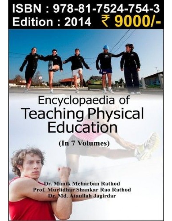 Encyclopedia of Teaching Physical Education